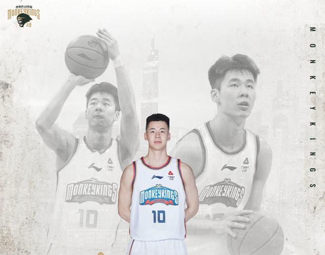 媒体人：南京同曦预计执行郭昊文球队选项，25-26赛季将是他合同年赛季