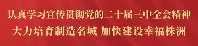 圆梦CBA，祝贺！