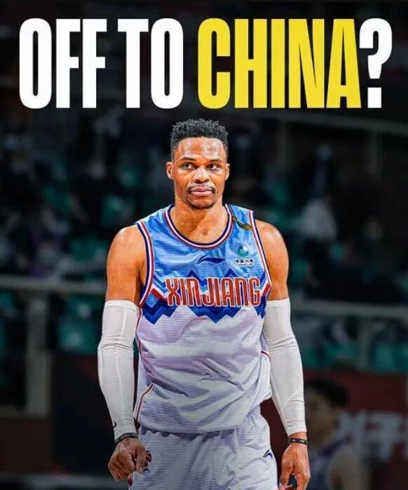 CBA或迎來大牌外援，NBA巨星威少收到報價，可能加盟山西或者上海
