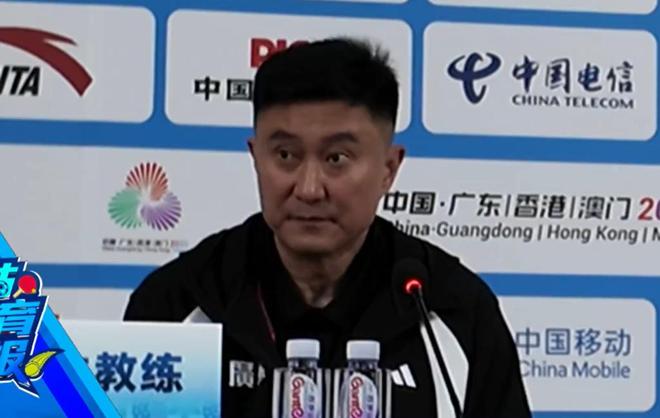 杜锋：广东两届没拿冠军了，不是别人拼我们是我们拼每个对手