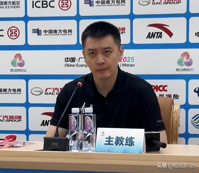 这场输得不冤！杨鸣谈辽粤大战：希望大家记住辽宁曾经辉煌过