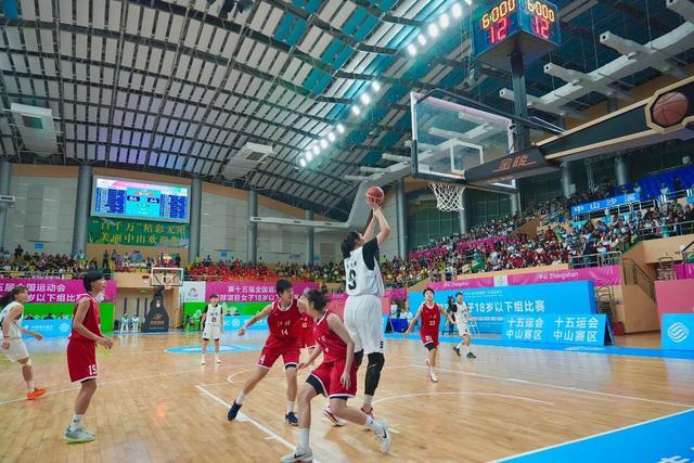 十五運會女籃（U18）賽落幕！山東隊奪冠廣東隊獲得季軍