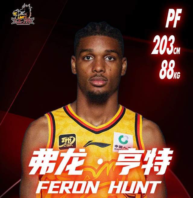 拒絕擺爛？CBA魚腩隊連續引進三名超級外援，新賽季能否涅槃重生