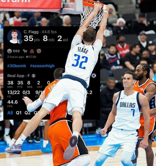 缺三将仍力克快船：弗拉格打出生涯之战，“鲍汤”完美带刀侍卫！