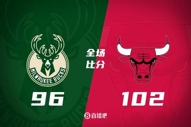 河村勇辉9+6&引领末节攻击波 贾米尔-杨37分 公牛逆转雄鹿