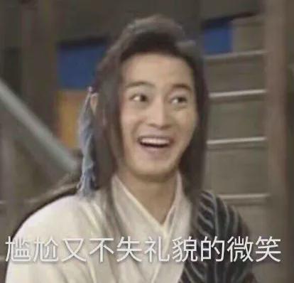 奈斯！杨瀚森狂喜！勇士有意交易28岁大中锋