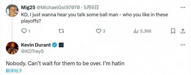 KD摊牌了：小卡比我更强！字母哥也躲不了！