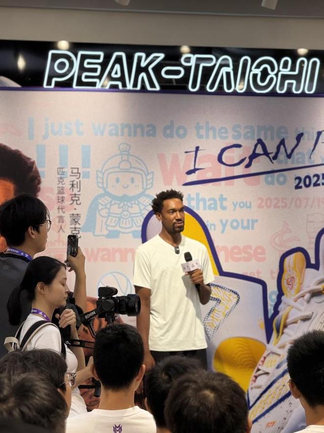 蒙克：在湖人打球更像表演 做詹姆斯的投手 在国王我是真正组织者
