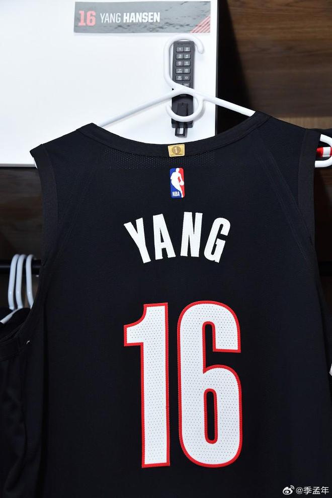记者：杨瀚森距立足NBA还很远，G联赛11月8日开打杨瀚森去不丢人