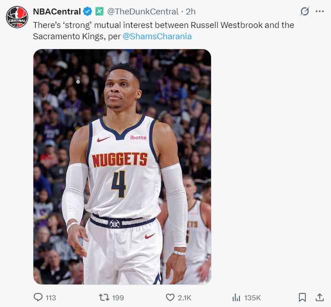 拉文IG关注威少！国王15+3名单怎签他？戴维森合同细节模糊或被裁