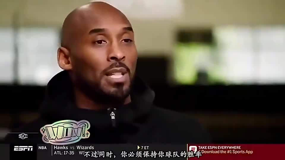 科比曾点评：哈登的持球打法很容易针对 我认为无法夺冠