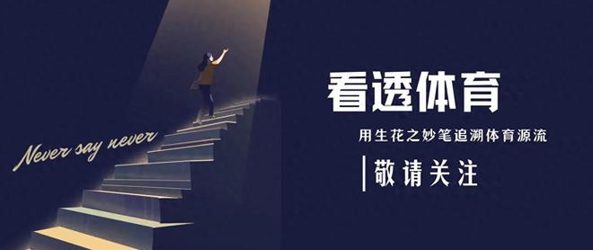 从巨星依赖到英超克星！巴黎欧冠觉醒，双杀阿森纳剑指队史首冠！