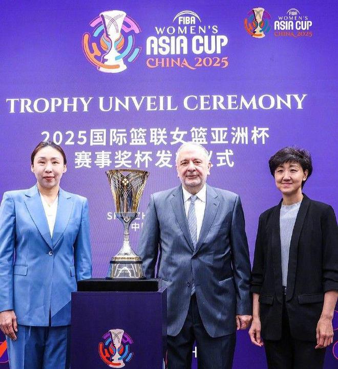 FIBA官方：中国女篮传奇苗立杰将担任2025女篮亚洲杯大使