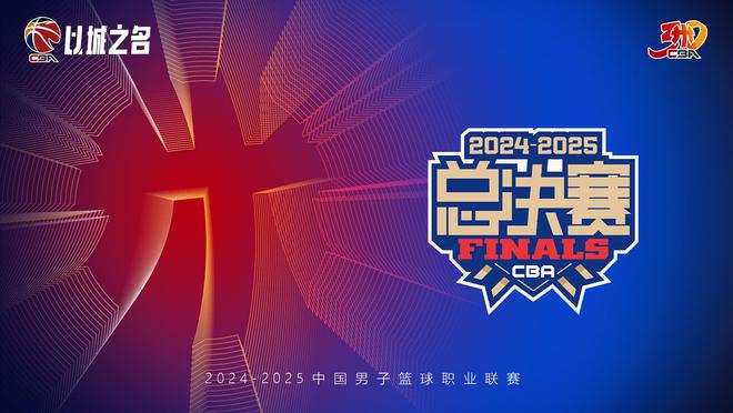 官方：孙铭徽罚款3万元，不追加停赛；投资人楼明停赛2场