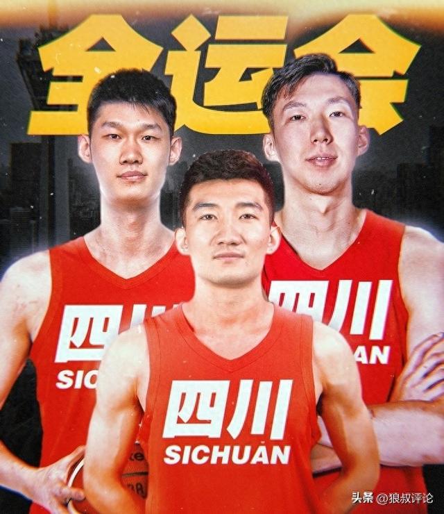 首战辽宁！胡金秋孙铭徽周琦结束假期 四川男篮在杭州开启集训