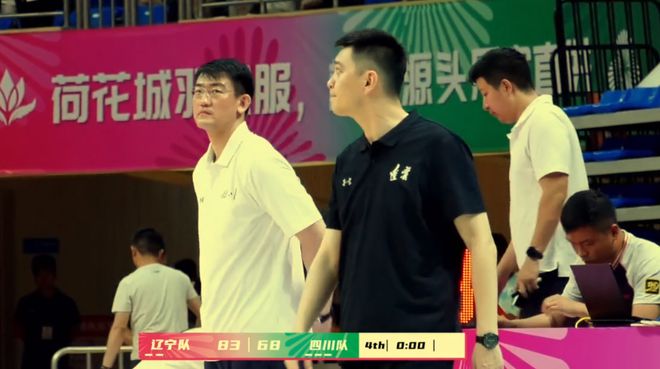 辽篮83:68四川开门红！赵继伟22分，大C17分，杨鸣成功克制王博