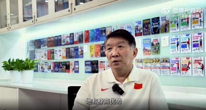 张子宇会打亚洲杯吗？宫鲁鸣接受采访谈张子宇状态及如何使用