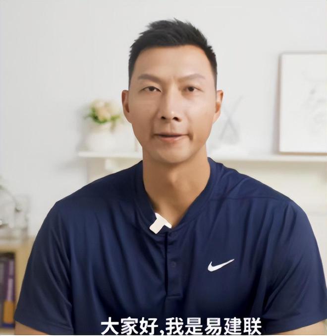 央视撤档仅7天后，人民日报的发文，没有给易建联留“一丝体面”