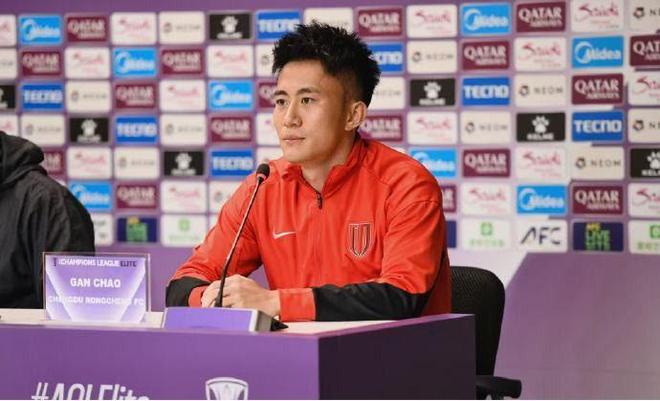 蓉城中场：亚冠比联赛对抗强度更大，全队上下做好充分准备