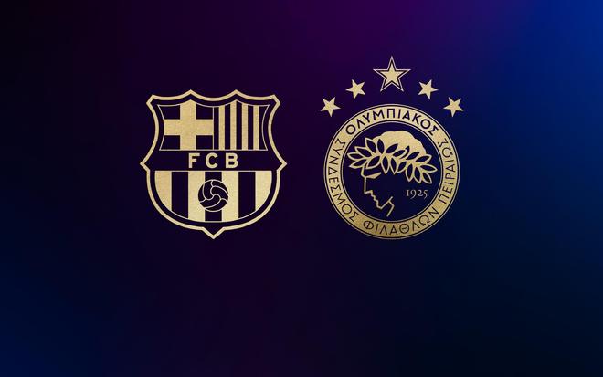 客战巴萨，奥林匹克科斯此前16次欧战客战西班牙球队从未取胜