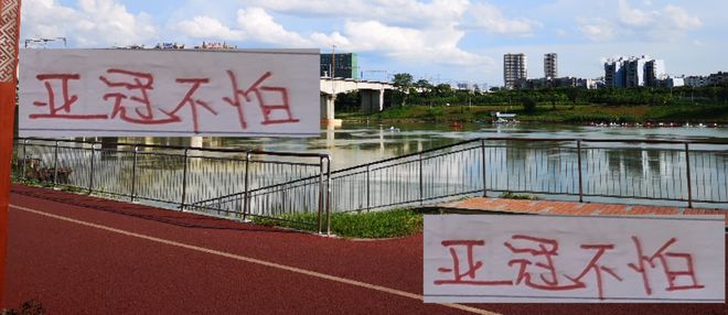 亚冠被打残不怕！ 最怕还是客场能否赢山东 大连 还有主场浙江