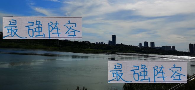 期待申花最强阵容是怎么样？ 能两个路易斯+米神 形成三叉戟吗