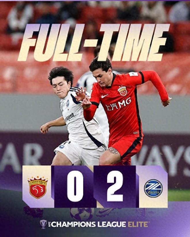 随着蓉城0-2爆冷，海港0-2完败，亚冠积分榜乱了：中超领头羊垫底