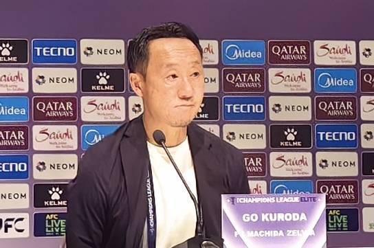 町田主帅：海港是中超冠军，这是一场重要的胜利