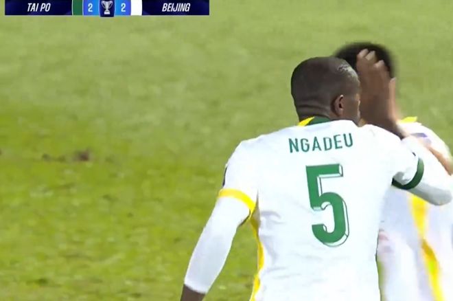 恩加德乌救赎!超巨失误后破门,张稀哲助攻双响,破15年魔咒 恩加德乌救赎!超巨失误后破门,张稀哲助攻双响,破15年魔咒