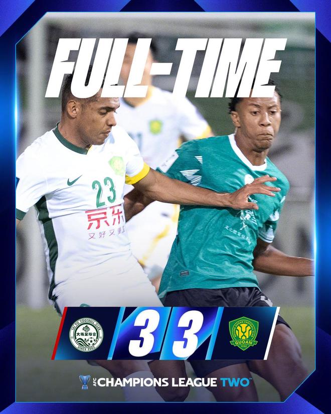 亚冠二级积分榜:国安惨遭绝平,目前积2分排名垫底 亚冠二级积分榜:国安惨遭绝平,目前积2分排名垫底