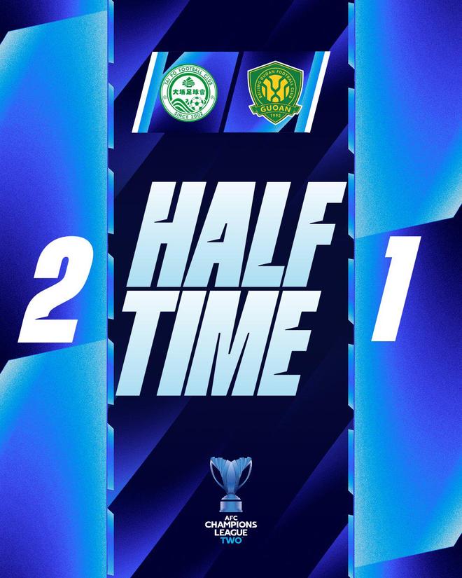 热议国安1-2落后:让人感觉恐慌,大埔攻防转换比中超强 热议国安1-2落后:让人感觉恐慌,大埔攻防转换比中超强