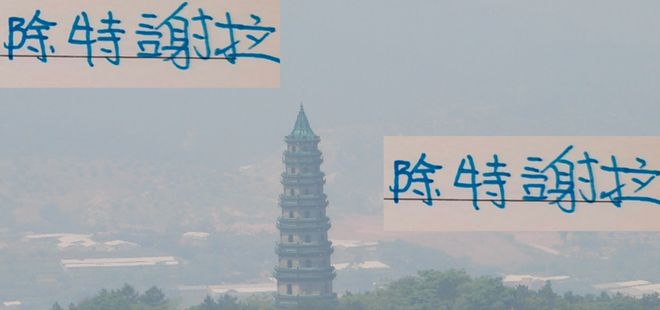 除特谢拉外！申花这些年外援续约第二年 都出现断崖状态下滑