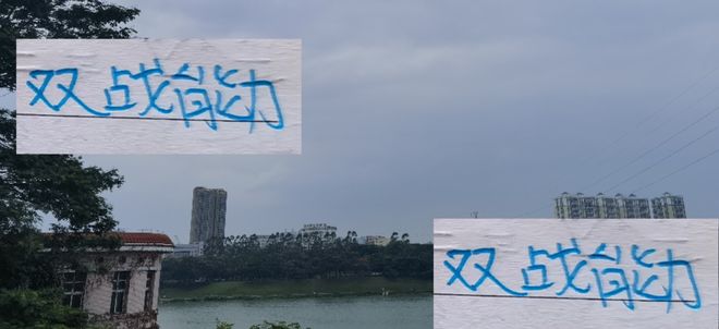 申花+成都蓉城 都沒雙戰能力 如死拚聯賽這條線 或許還能爭一冠