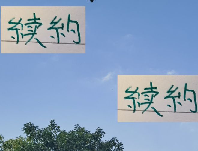 北京国安恩加还续约吗？ 喀麦隆已无缘2026世界杯 明年不怕折腾