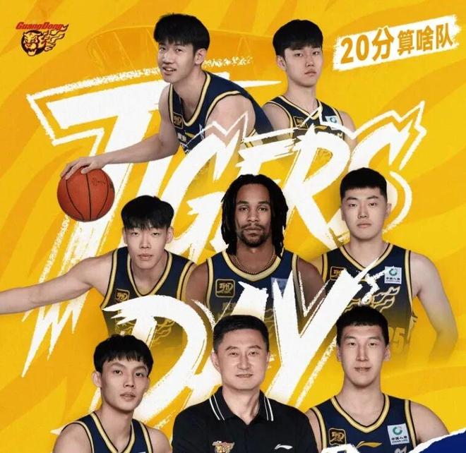 杜鋒和朱芳雨帶隊(duì)對決，崔永熙復(fù)出，朱芳雨徐杰爭奪隊(duì)內(nèi)三分王