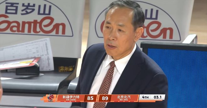 首鋼贏球離不開老帥！最后30秒兩鏡頭證明價值，放權洋帥贏得好評