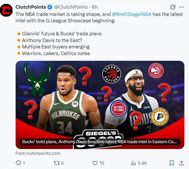 美记曝湖人2首轮可换琼斯！多家美媒为佩总献策：拉入第3方为更佳