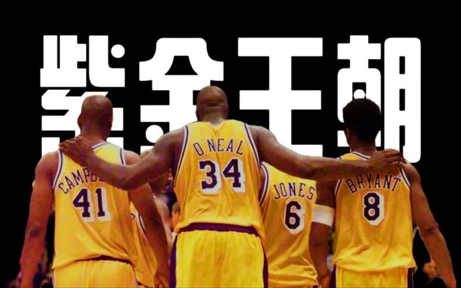 NBA的豪门球队在形成过程中都有哪些重要转折呢