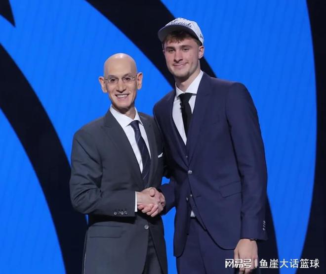选秀大会前十顺位出炉！弗拉格成状元，爵士强选贝利，篮网出冷门