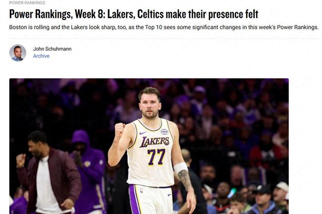 火箭队跌出前三！NBA更新官方战力榜：湖人升至第3勇士16快船24名