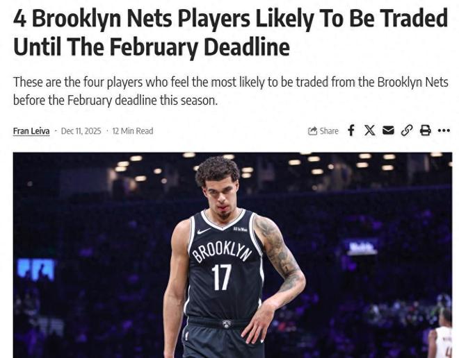 準(zhǔn)備開(kāi)搶！美媒曬籃網(wǎng)4大交易籌碼：勇士可追趙四+快船押寶小波特