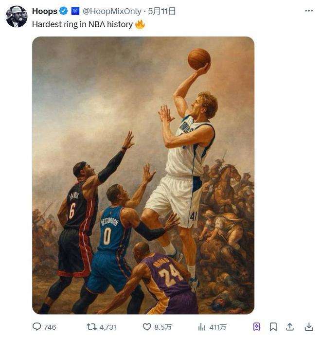 诺天王封神一冠！美媒：11年的冠军是NBA历史上最难冠军