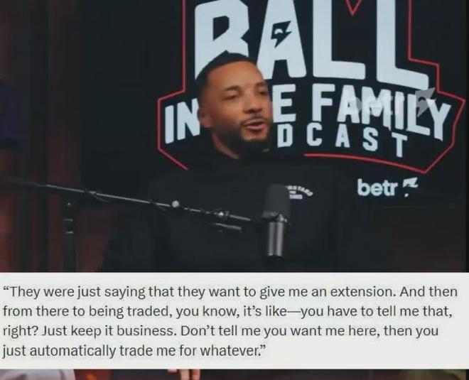 24+4！炮轟快船管理層！三方大交易徹底失敗