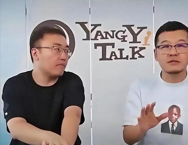 杨毅坦言SGA被黑源于获得詹库都没有的成就！但巅峰不是现役前五