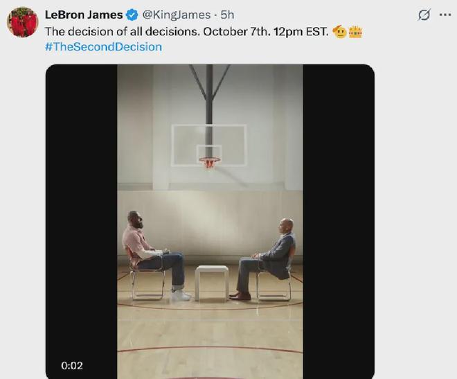 “决定二”公布！都是白痴！老詹啊...