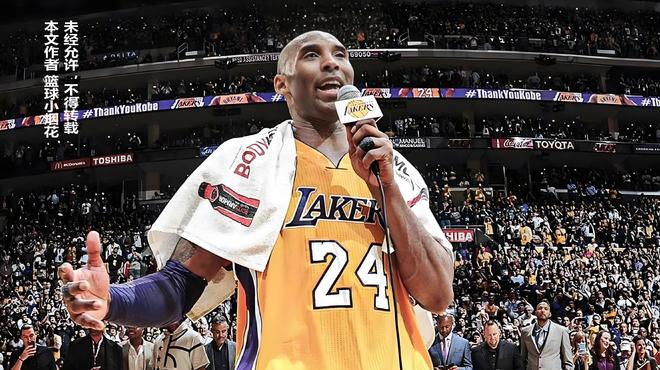 2016年与科比完成谢幕演出的队友今何在？一人NBA生涯仅76场比赛
