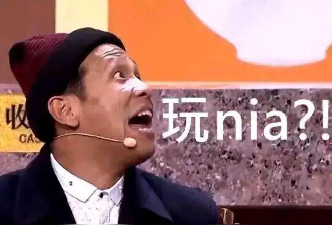 玩火箭？字母将留雄鹿搭档利拉德