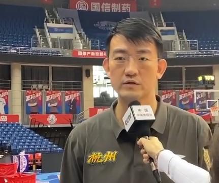广厦男篮主帅王博：希望球员不要单打独斗，要更团结、更自信