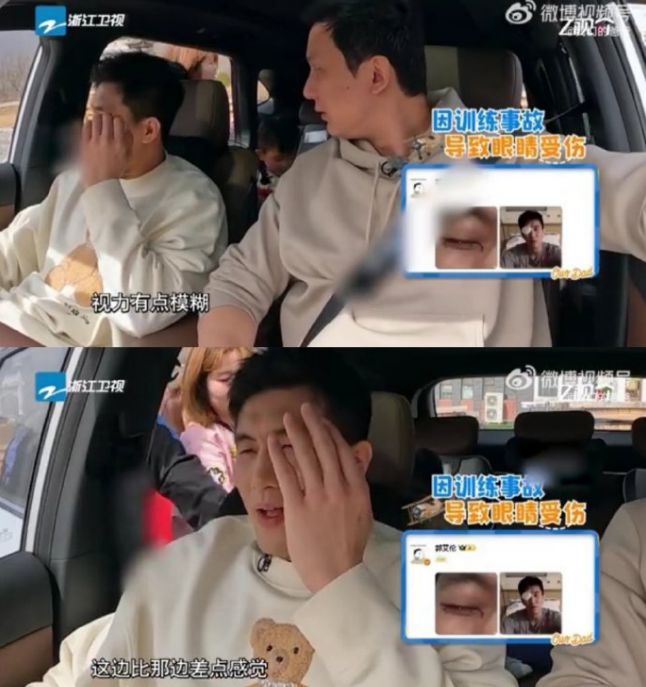 不能剧烈运动，郭艾伦心理阴影得慢慢消除