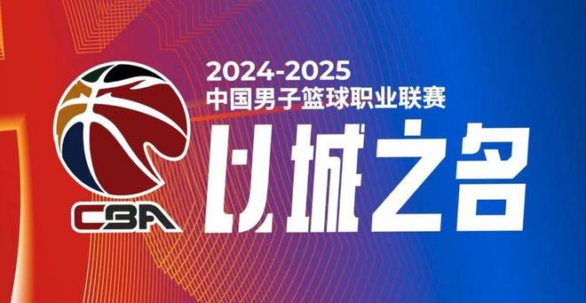 官方：杜润旺、葛昭宝违规入场罚款2万&停赛1场，双方主教练罚1万